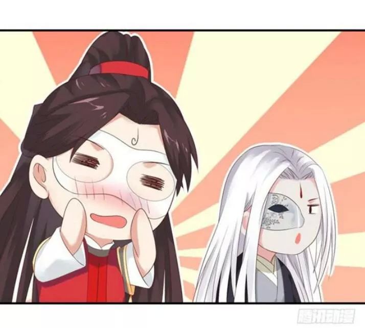 Tuyệt Sắc Quyến Rũ: Quỷ Y Chí Tôn Chap 101 - Next Chap 102