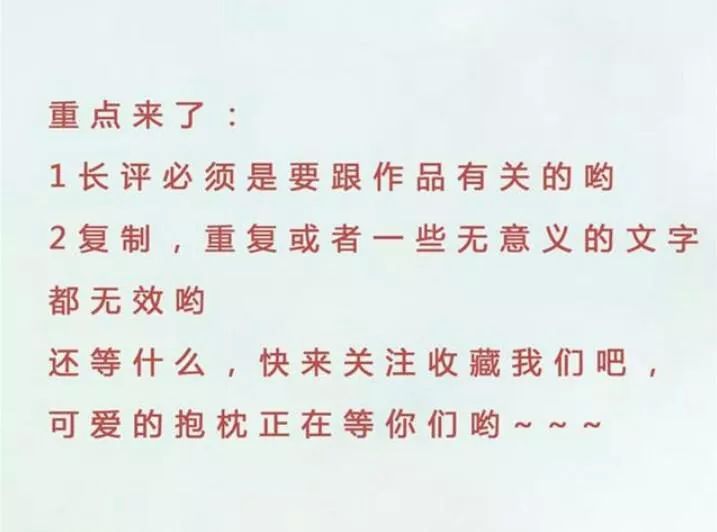 Tuyệt Sắc Quyến Rũ: Quỷ Y Chí Tôn Chap 101 - Next Chap 102