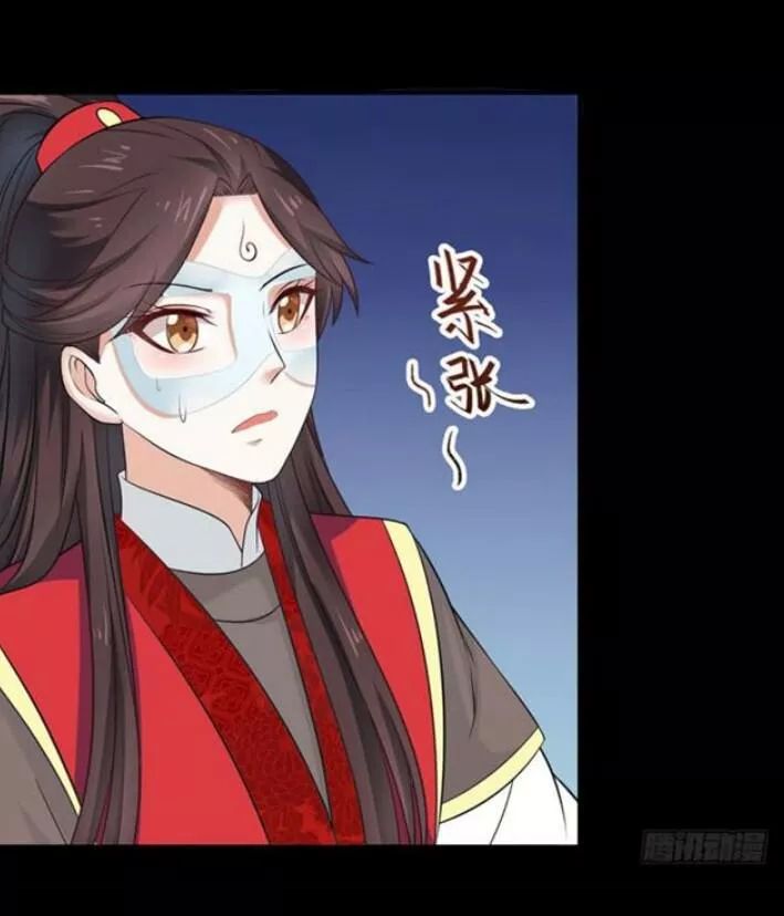 Tuyệt Sắc Quyến Rũ: Quỷ Y Chí Tôn Chap 101 - Next Chap 102