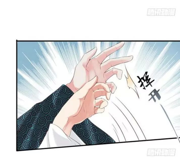 Tuyệt Sắc Quyến Rũ: Quỷ Y Chí Tôn Chap 102 - Next Chap 103