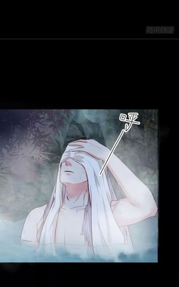 Tuyệt Sắc Quyến Rũ: Quỷ Y Chí Tôn Chap 103 - Next Chap 104
