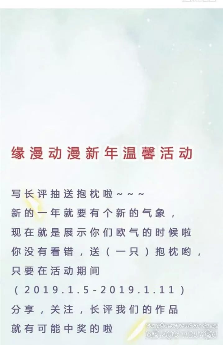 Tuyệt Sắc Quyến Rũ: Quỷ Y Chí Tôn Chap 103 - Next Chap 104
