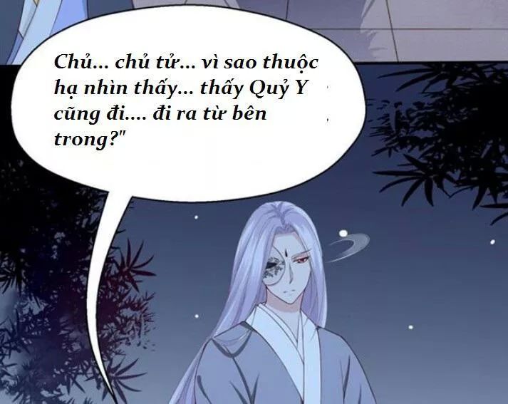 Tuyệt Sắc Quyến Rũ: Quỷ Y Chí Tôn Chap 105 - Next Chap 106