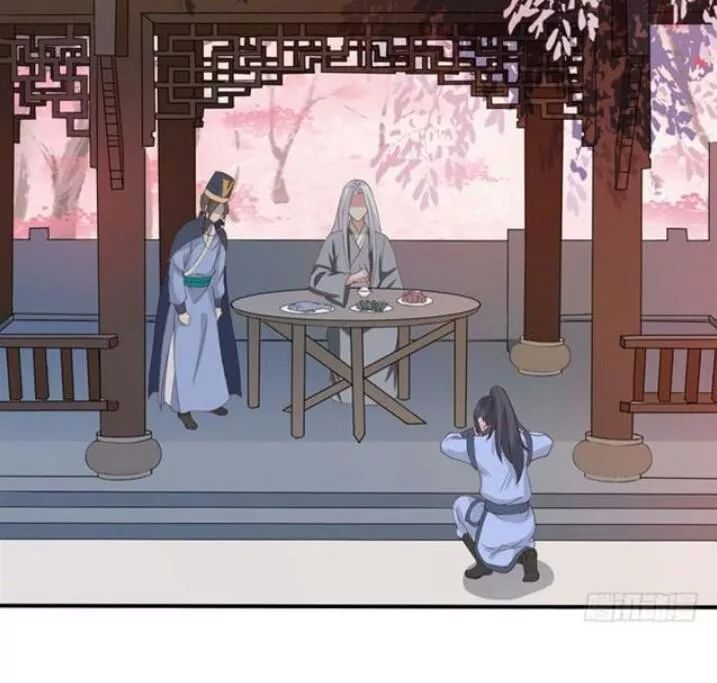 Tuyệt Sắc Quyến Rũ: Quỷ Y Chí Tôn Chap 106 - Next Chap 107