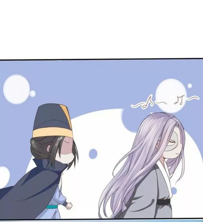Tuyệt Sắc Quyến Rũ: Quỷ Y Chí Tôn Chap 106 - Next Chap 107