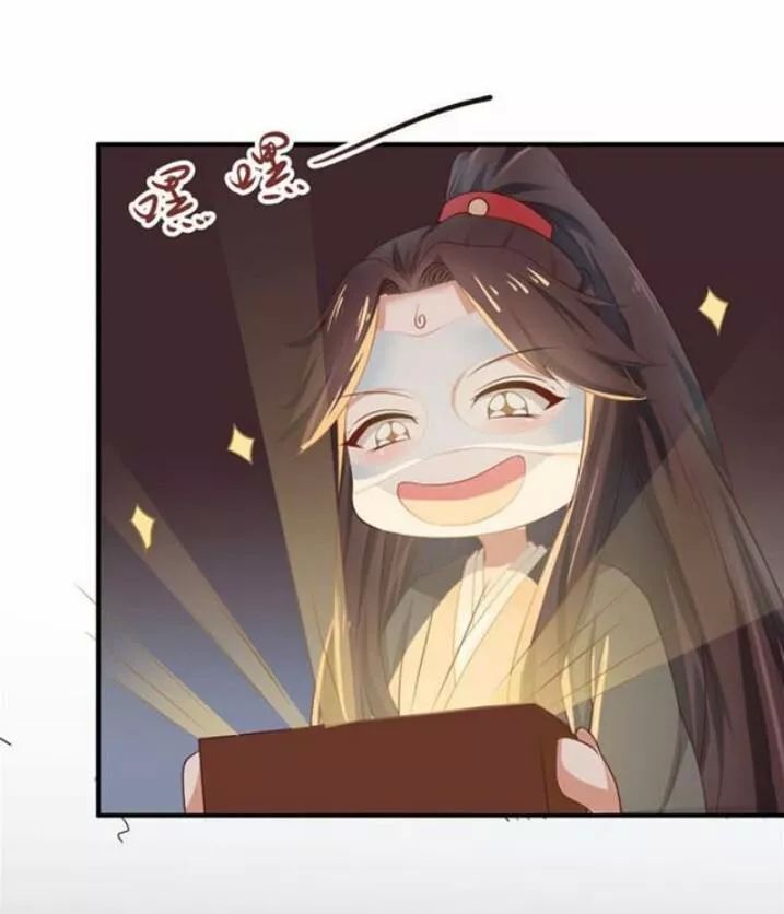 Tuyệt Sắc Quyến Rũ: Quỷ Y Chí Tôn Chap 107 - Next Chap 108