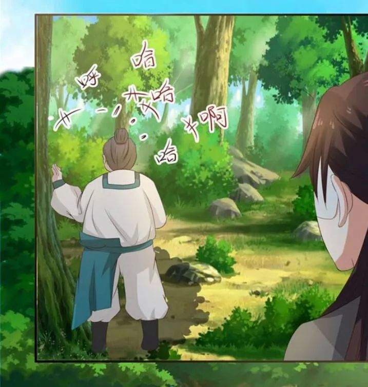 Tuyệt Sắc Quyến Rũ: Quỷ Y Chí Tôn Chap 108 - Next Chap 109