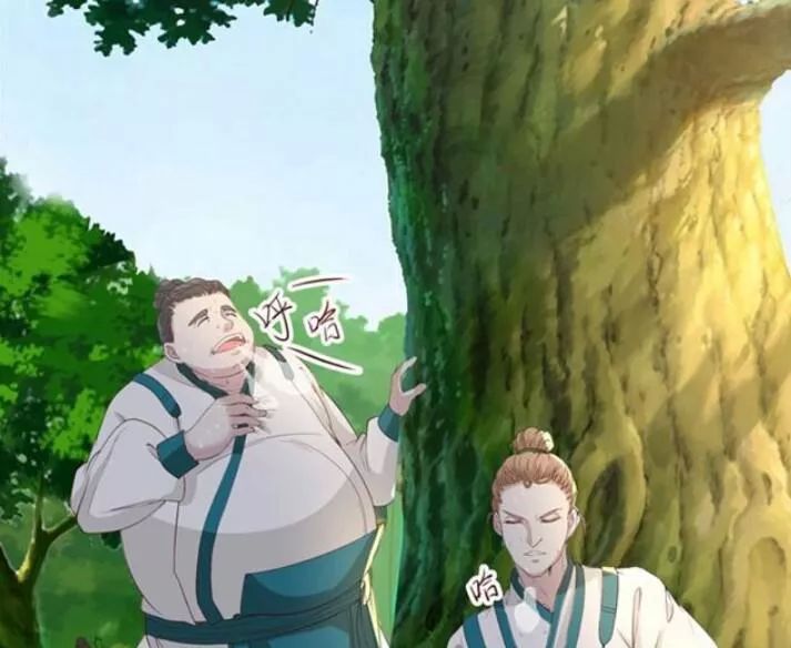 Tuyệt Sắc Quyến Rũ: Quỷ Y Chí Tôn Chap 108 - Next Chap 109