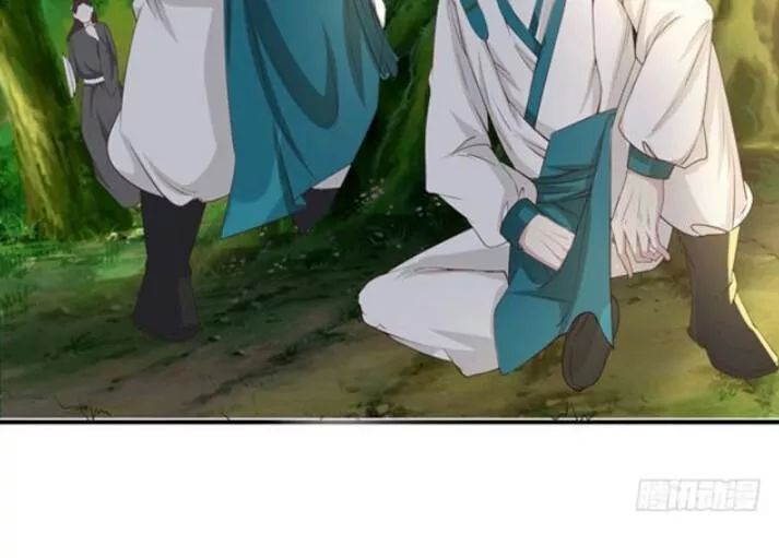 Tuyệt Sắc Quyến Rũ: Quỷ Y Chí Tôn Chap 108 - Next Chap 109