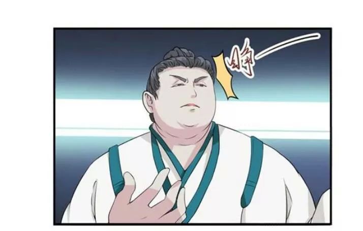 Tuyệt Sắc Quyến Rũ: Quỷ Y Chí Tôn Chap 108 - Next Chap 109
