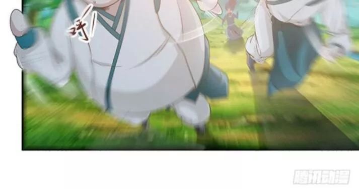 Tuyệt Sắc Quyến Rũ: Quỷ Y Chí Tôn Chap 108 - Next Chap 109