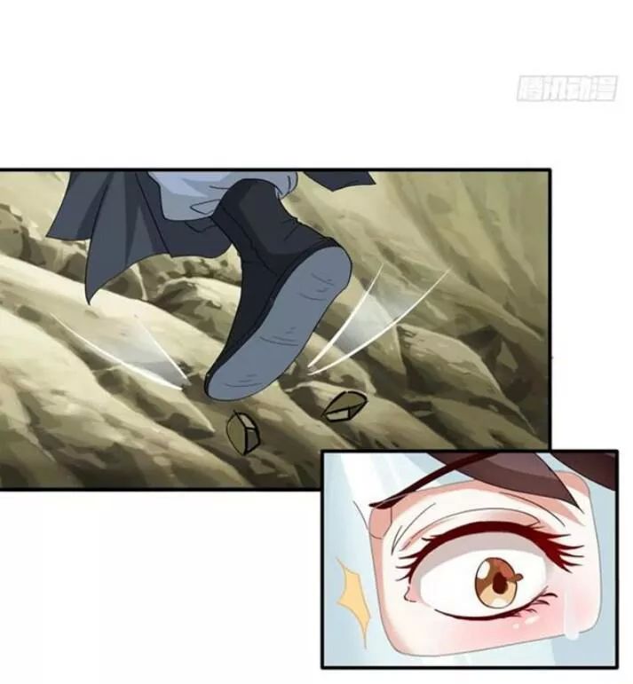 Tuyệt Sắc Quyến Rũ: Quỷ Y Chí Tôn Chap 108 - Next Chap 109