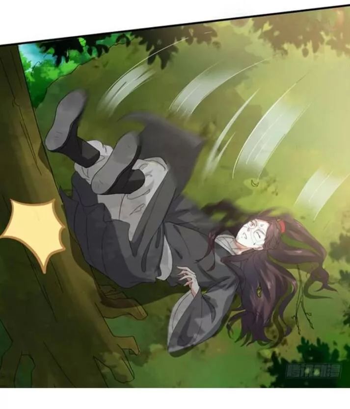 Tuyệt Sắc Quyến Rũ: Quỷ Y Chí Tôn Chap 108 - Next Chap 109