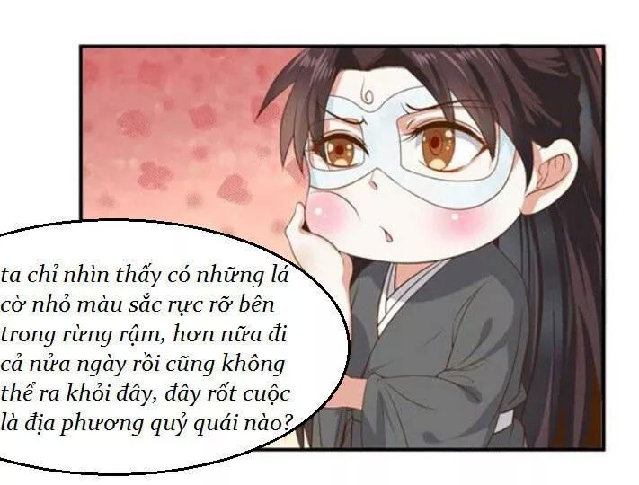 Tuyệt Sắc Quyến Rũ: Quỷ Y Chí Tôn Chap 109 - Next Chap 110