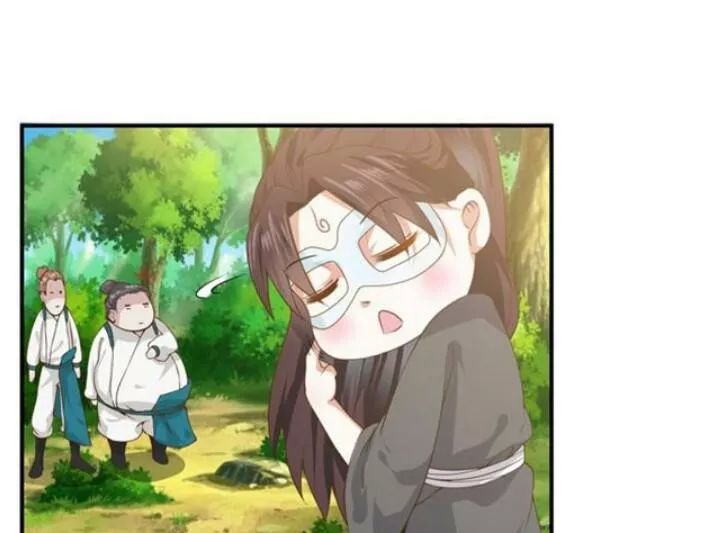 Tuyệt Sắc Quyến Rũ: Quỷ Y Chí Tôn Chap 109 - Next Chap 110