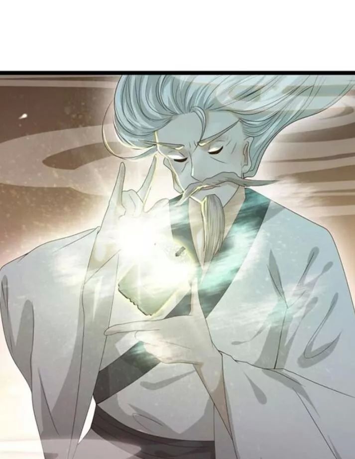 Tuyệt Sắc Quyến Rũ: Quỷ Y Chí Tôn Chap 110 - Next Chap 111