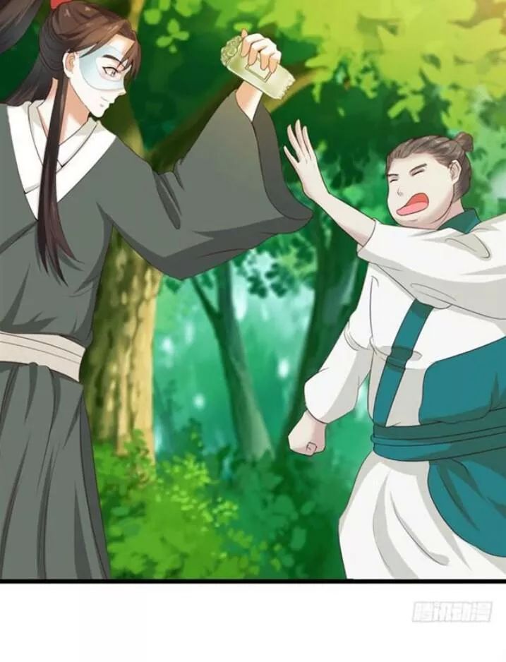 Tuyệt Sắc Quyến Rũ: Quỷ Y Chí Tôn Chap 110 - Next Chap 111