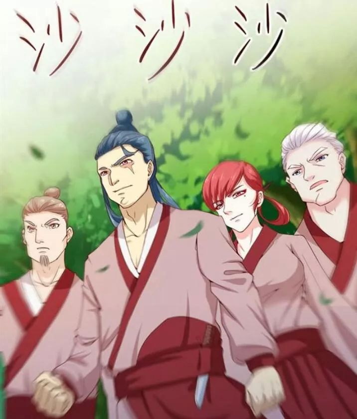 Tuyệt Sắc Quyến Rũ: Quỷ Y Chí Tôn Chap 111 - Next Chap 112