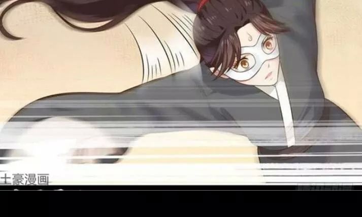 Tuyệt Sắc Quyến Rũ: Quỷ Y Chí Tôn Chap 112 - Next Chap 113