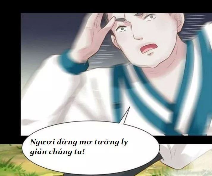 Tuyệt Sắc Quyến Rũ: Quỷ Y Chí Tôn Chap 112 - Next Chap 113