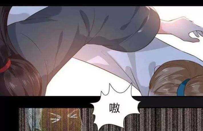Tuyệt Sắc Quyến Rũ: Quỷ Y Chí Tôn Chap 112 - Next Chap 113