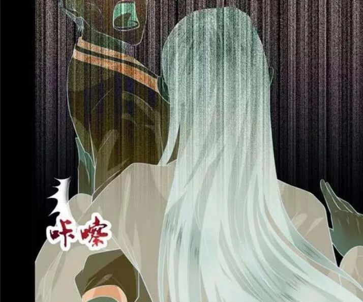 Tuyệt Sắc Quyến Rũ: Quỷ Y Chí Tôn Chap 112 - Next Chap 113