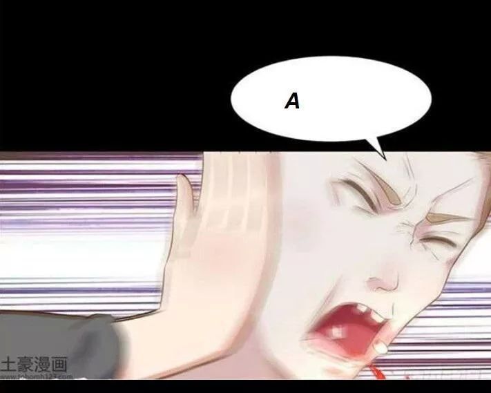 Tuyệt Sắc Quyến Rũ: Quỷ Y Chí Tôn Chap 113 - Next Chap 114