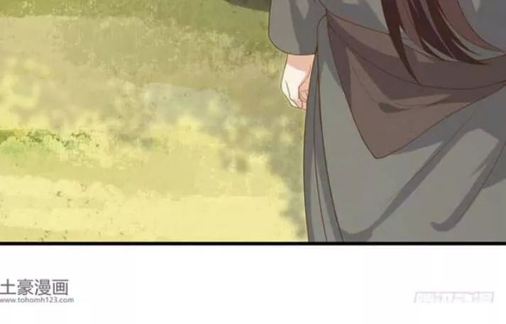 Tuyệt Sắc Quyến Rũ: Quỷ Y Chí Tôn Chap 114 - Next Chap 115
