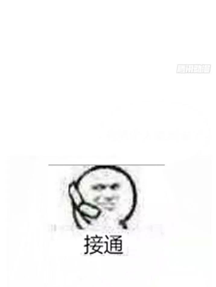 Tuyệt Sắc Quyến Rũ: Quỷ Y Chí Tôn Chap 115 - Next Chap 116
