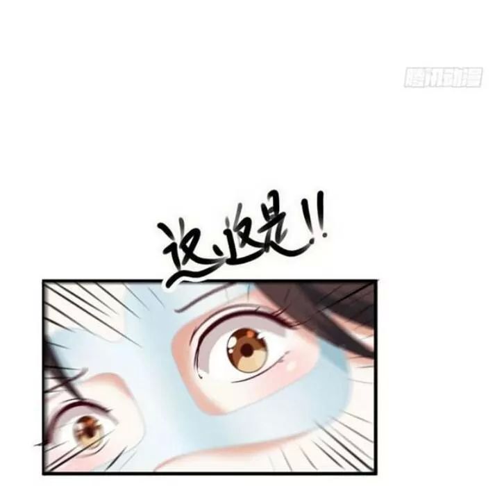 Tuyệt Sắc Quyến Rũ: Quỷ Y Chí Tôn Chap 117 - Next Chap 118