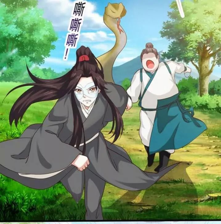 Tuyệt Sắc Quyến Rũ: Quỷ Y Chí Tôn Chap 117 - Next Chap 118