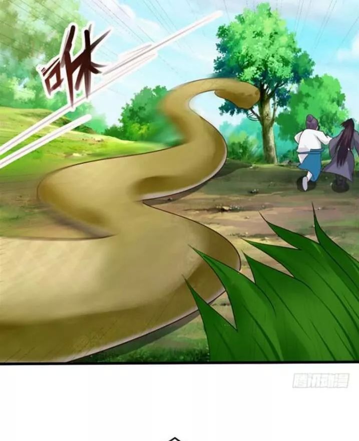 Tuyệt Sắc Quyến Rũ: Quỷ Y Chí Tôn Chap 117 - Next Chap 118