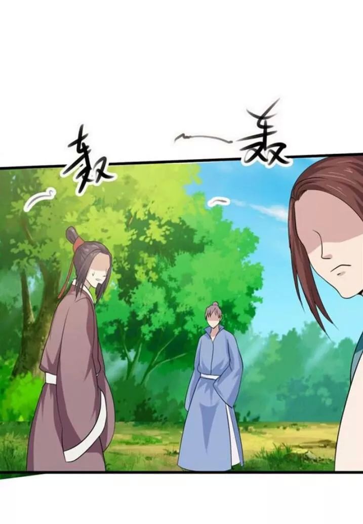 Tuyệt Sắc Quyến Rũ: Quỷ Y Chí Tôn Chap 117 - Next Chap 118