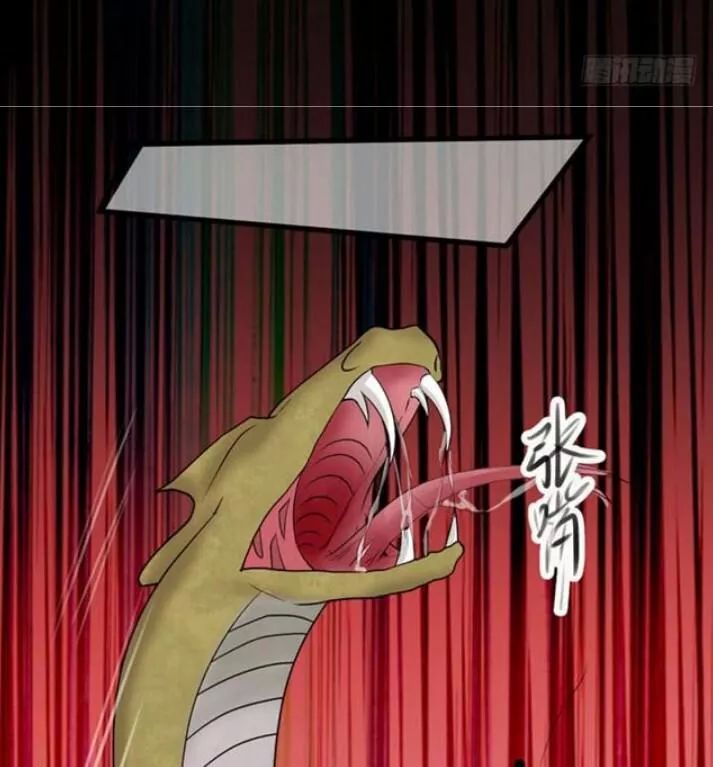 Tuyệt Sắc Quyến Rũ: Quỷ Y Chí Tôn Chap 117 - Next Chap 118