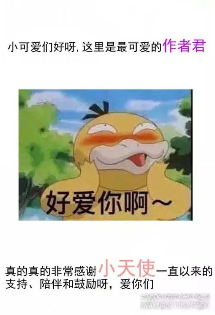 Tuyệt Sắc Quyến Rũ: Quỷ Y Chí Tôn Chap 117 - Next Chap 118