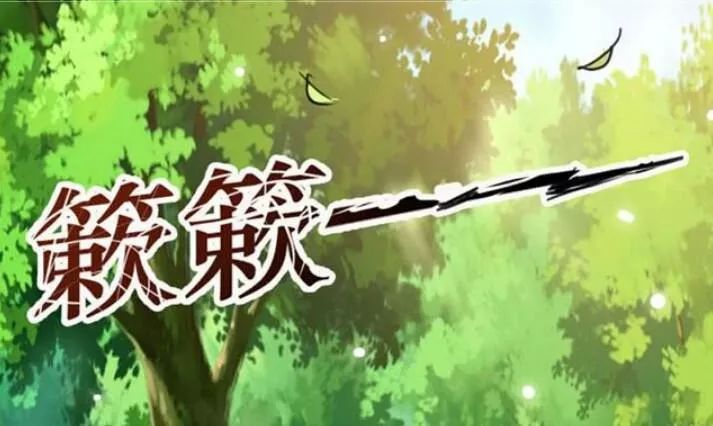 Tuyệt Sắc Quyến Rũ: Quỷ Y Chí Tôn Chap 117 - Next Chap 118
