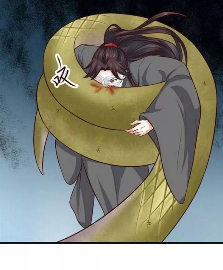 Tuyệt Sắc Quyến Rũ: Quỷ Y Chí Tôn Chap 118 - Next Chap 119