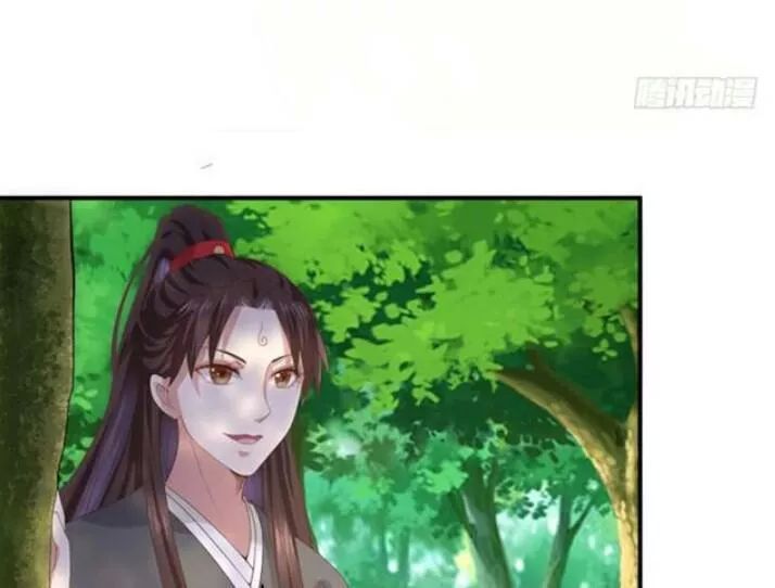 Tuyệt Sắc Quyến Rũ: Quỷ Y Chí Tôn Chap 120 - Next Chap 121