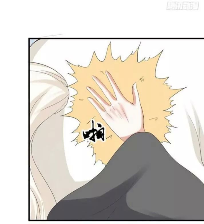 Tuyệt Sắc Quyến Rũ: Quỷ Y Chí Tôn Chap 122 - Next Chap 123