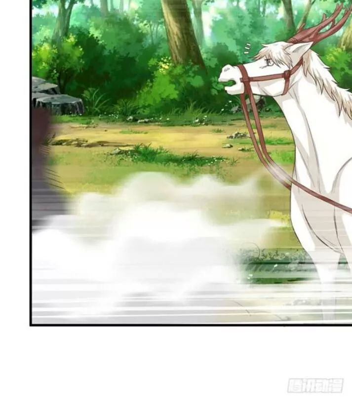 Tuyệt Sắc Quyến Rũ: Quỷ Y Chí Tôn Chap 123 - Next Chap 124