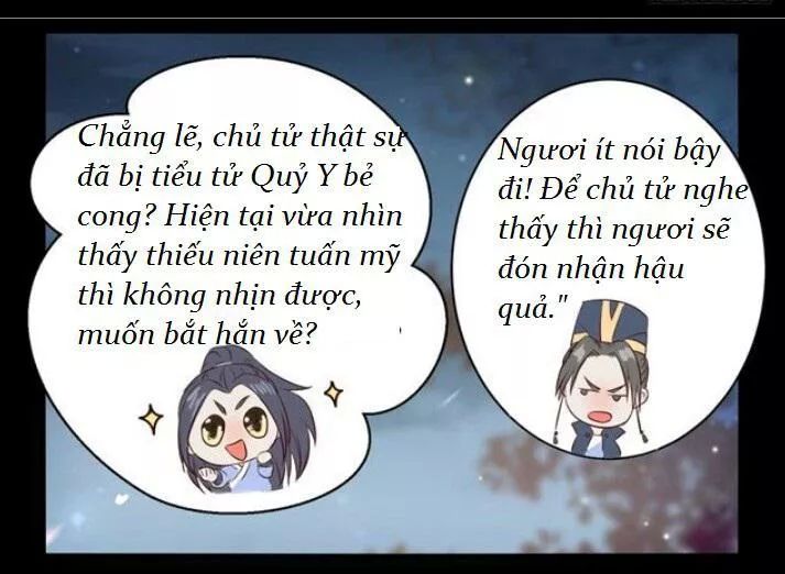 Tuyệt Sắc Quyến Rũ: Quỷ Y Chí Tôn Chap 124 - Next Chap 125