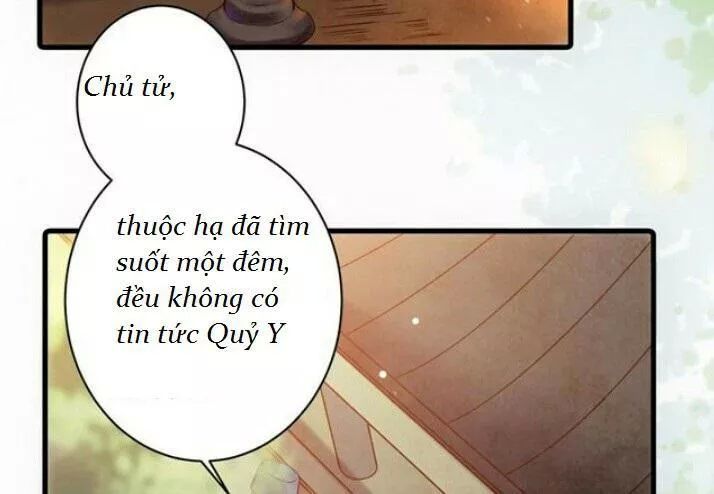 Tuyệt Sắc Quyến Rũ: Quỷ Y Chí Tôn Chap 124 - Next Chap 125