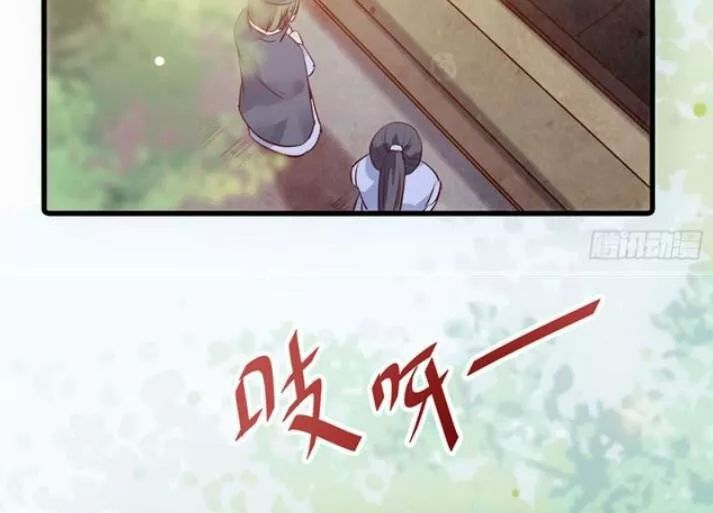 Tuyệt Sắc Quyến Rũ: Quỷ Y Chí Tôn Chap 124 - Next Chap 125
