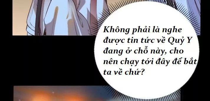 Tuyệt Sắc Quyến Rũ: Quỷ Y Chí Tôn Chap 124 - Next Chap 125