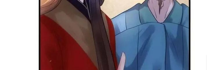 Tuyệt Sắc Quyến Rũ: Quỷ Y Chí Tôn Chap 125 - Next Chap 126