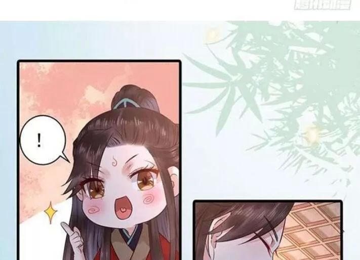 Tuyệt Sắc Quyến Rũ: Quỷ Y Chí Tôn Chap 125 - Next Chap 126
