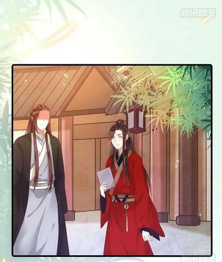 Tuyệt Sắc Quyến Rũ: Quỷ Y Chí Tôn Chap 125 - Next Chap 126