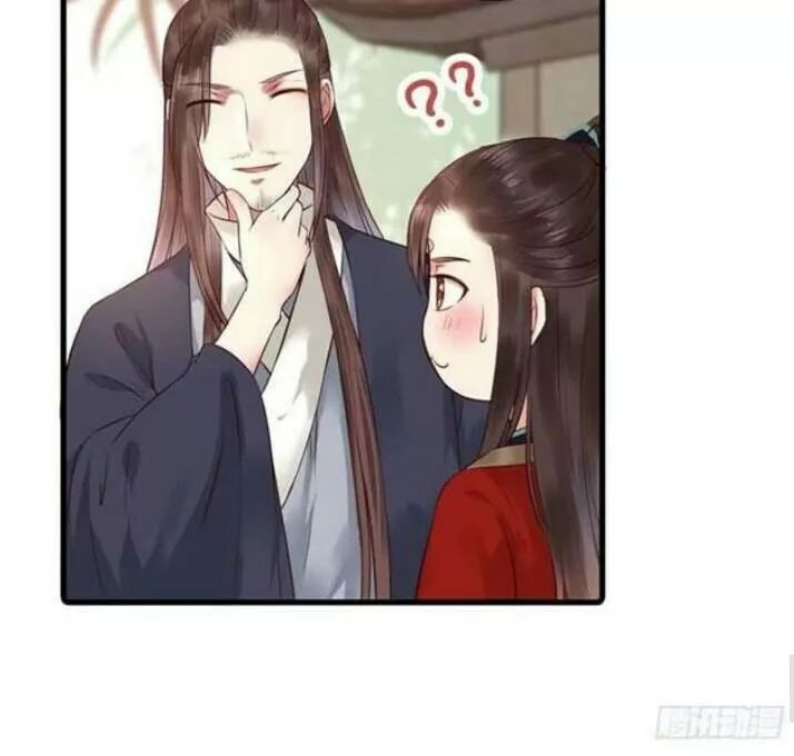 Tuyệt Sắc Quyến Rũ: Quỷ Y Chí Tôn Chap 126 - Next Chap 127