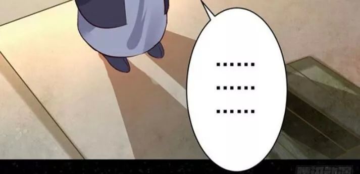 Tuyệt Sắc Quyến Rũ: Quỷ Y Chí Tôn Chap 127 - Next Chap 128