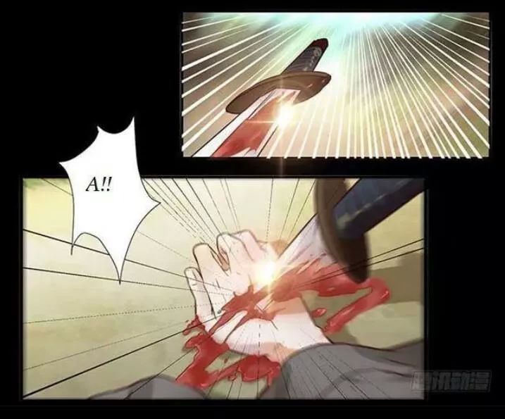 Tuyệt Sắc Quyến Rũ: Quỷ Y Chí Tôn Chap 128 - Next Chap 129